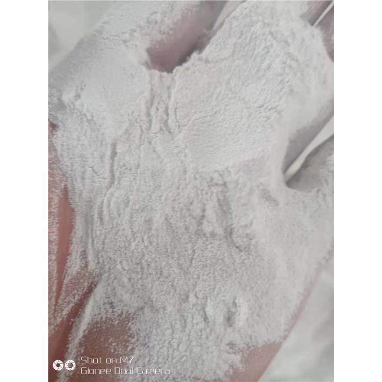 新乡轻质碳酸镁产品概述